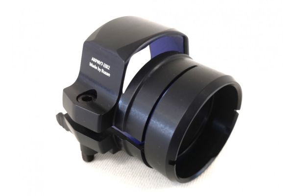 Rusan Pard Zeiss V8 Swarovski Leica Okularadapter
